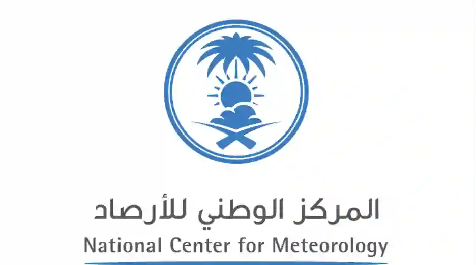 الأرصاد: موجة حارة جداً تضرب مناطق وسط وشرق السعودية مع غبار كثيف وأمطار خفيفة وعلى سكان الرياض والدمام الحذر 