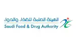 الغذاء والدواء تحذر من شراء الطعام من المطاعم التي تستخدم هذا النوع من الصحون السفري 