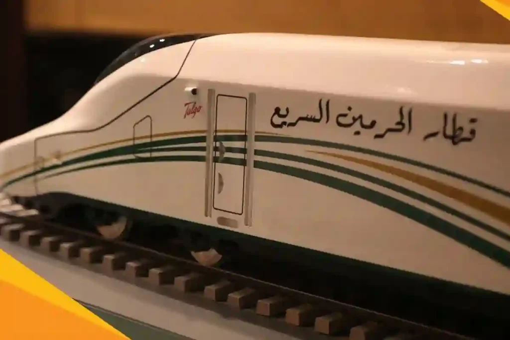 أسرع طريقة للسفر بين جدة ومكة وبأقل سعر