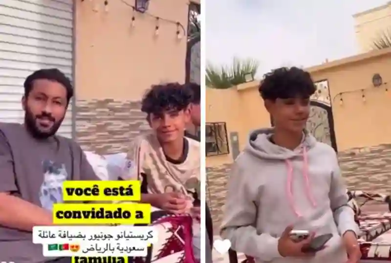 فيديو ظهور جريء لنجل كرستيانو رونالدو في منزل عائلة سعودية في الرياض 