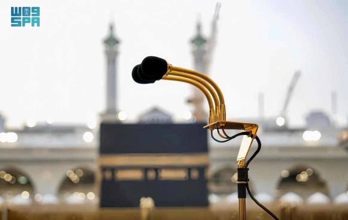 السعودية تعلن رسمياً عن 6 أشياء ممنوعة من اليوم على المعتمرين والمصلين في المسجد الحرام وساحاته 