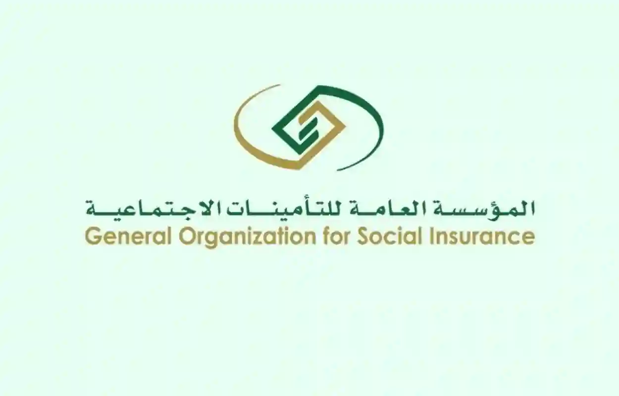 بعد إقرارها رسمياً.. كل ما تريد معرفته عن جمعيات المتقاعدين في السعودية واولوية الاستحقاق واختيار المستفيد بين المتقاعدين