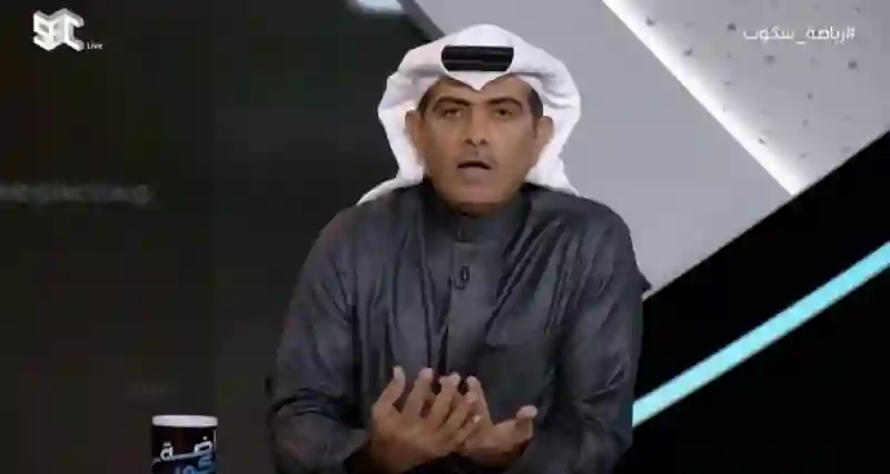 فهد الهريفي يتوقع فشل الاخضر في آسيا ويكشف عن المسؤول 