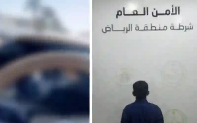 أمن الرياض يكشف تفاصيل حادث صدام متعمد بين سيارة ودراجة نارية ويحدد عقوبة السائق 