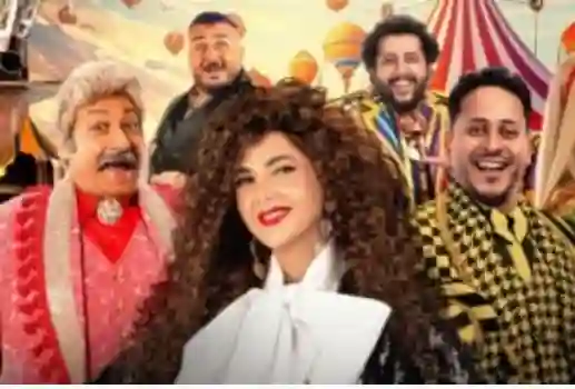 دليل فعاليات موسم الرياض في يناير 2024 