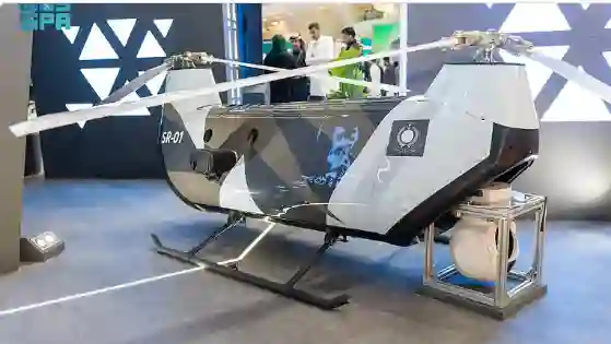 السعودية تعلن عن طائرة درون جديدة بمميزات وامكانيات مذهلة وصناعة سعودية كاملة 