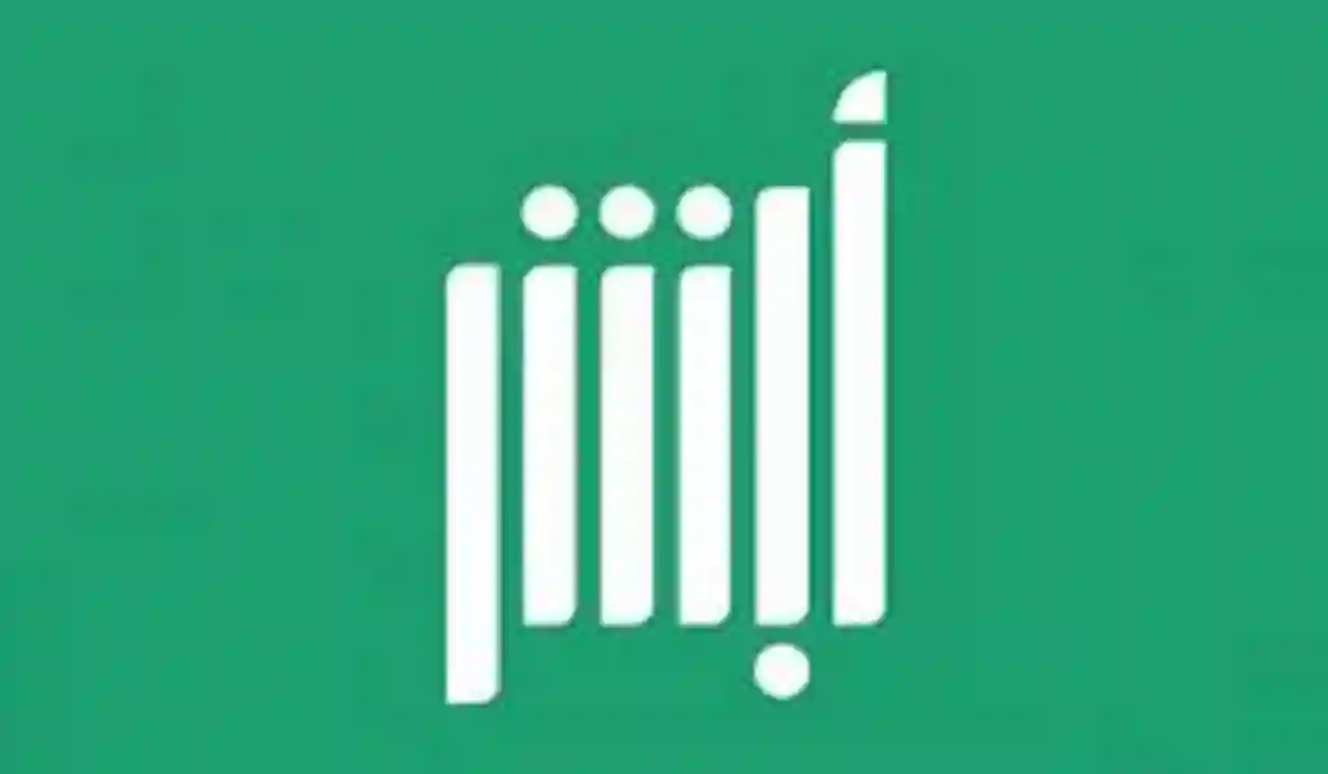 اعلان عاجل من المرور حول المواعيد التي يتم حجزها بدون ابشر 