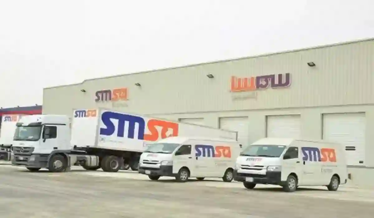 أوقات دوام شركة سمسا يوم الجمعة في السعودية