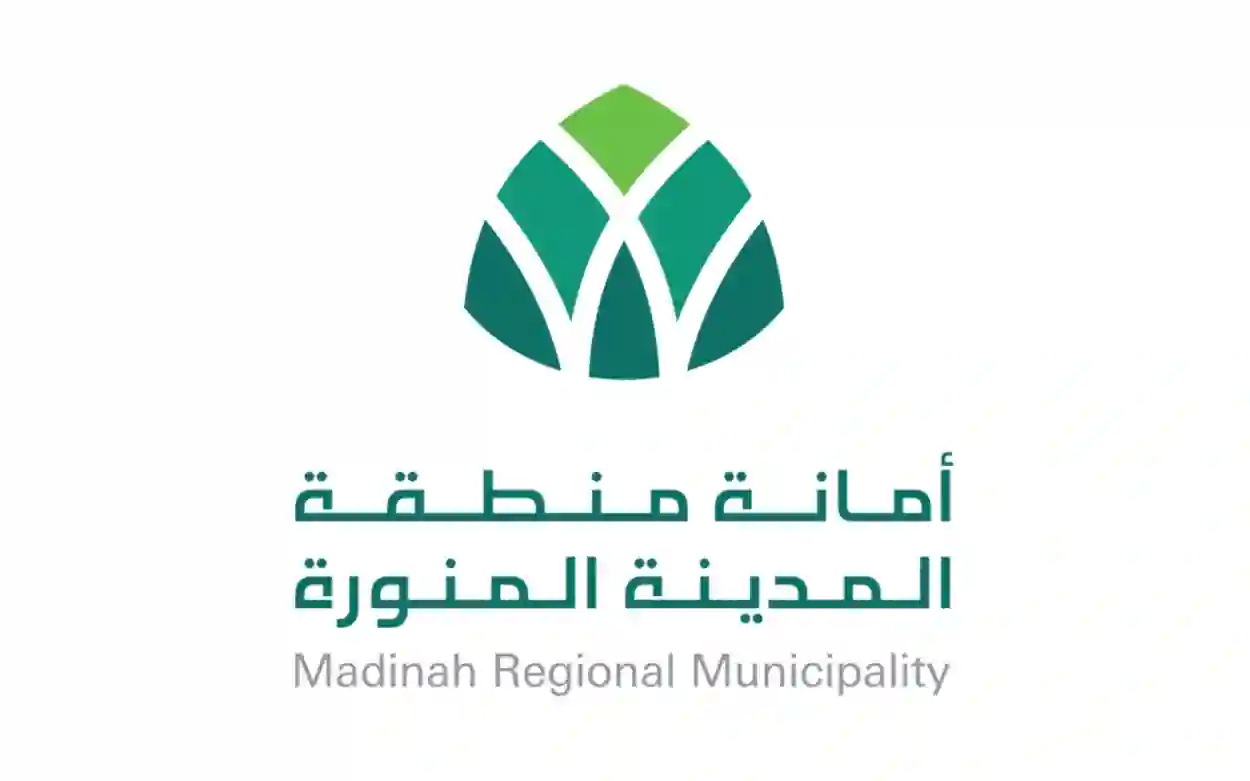 أمانة المدينة المنورة تعلن رسمياً افتتاح مساجد جديدة ستغير شكل المساجد في المدينة المنورة وتحدد مواقعه والاحياء الموجودة فيها وعدد المص