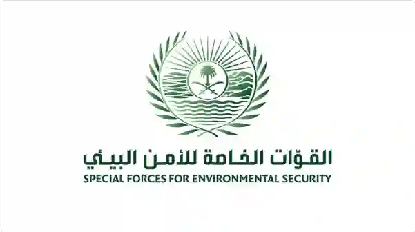 رسمياً: منع شبة النار في هذه المناطق من الرياض والكشف عن عقوبة المخالفين 