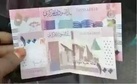 مكاسب جديدة للجنيه السوداني مقابل الريال السعودي قبل قليل ومصادر تكشف سبب التحريك الكبير لسعر الصرف 