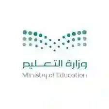 التعليم تعلن رسمياً تغيير طريقة الدراسة في كل مدارس المملكة بالكامل وتكشف تفاصيل نظام التعليم الجديد في السعودية