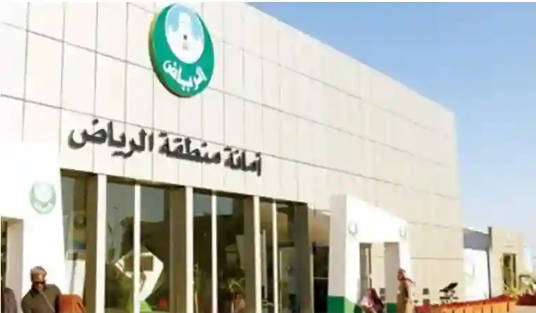 عاجل: الرياض كلها تفتش عن أي محل يبيع هذا النوع من المايونيز 