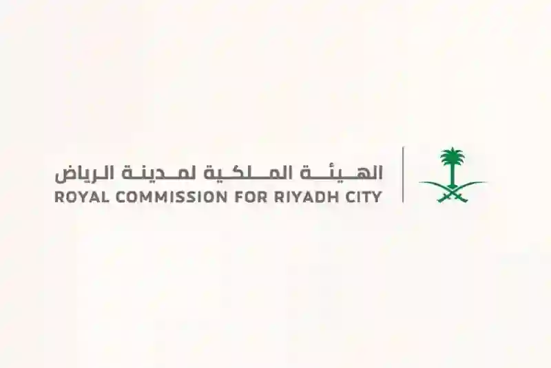 لسكان الرياض.. 5 حقائق عن منصة توازن لبيع الاراضي بالسعر العادل ومن يحق له التسجيل فيها