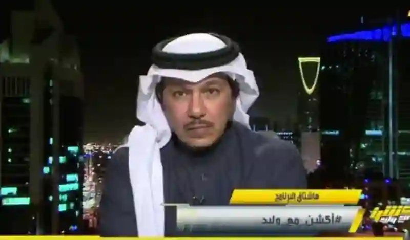 تعرف على الثلاثي الذي غاب عن المنتخب في كأس آسيا وسر رفض مانشيني لمشاركتهم 