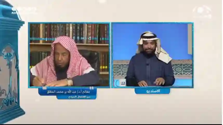 انقلاب كبير من الشيخ المطلق وإعلان جواز إجراء كل هذه الانواع من عمليات التجميل بدون حرج شرعي 