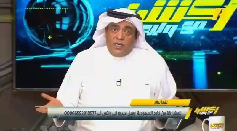 وليد الفراج في تعليق ناري على قرارات لجنة الاحتراف بحق المحترفين الستة في ملف الاستبعاد من