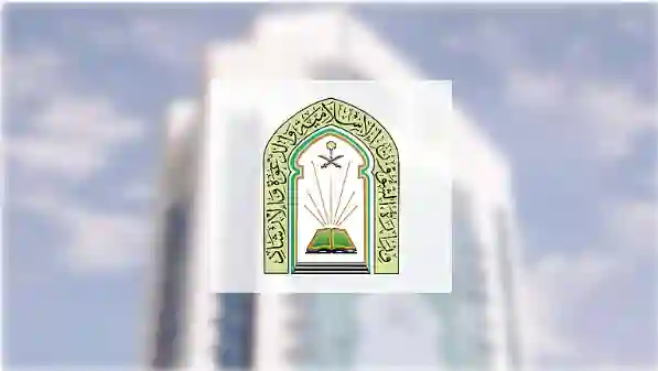 السعودية تكشف عن عمليات احتيال كبيرة تتم في هذه المساجد في الرياض وجدة والمدينة المنورة ومكة المكرمة 