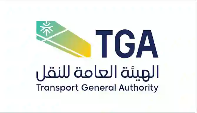 السعودية تلزم شركات توصيل الطعام والطلبات بهذه الشروط لحماية خصوصية العملاء وعقوبات جديدة على المناديب 