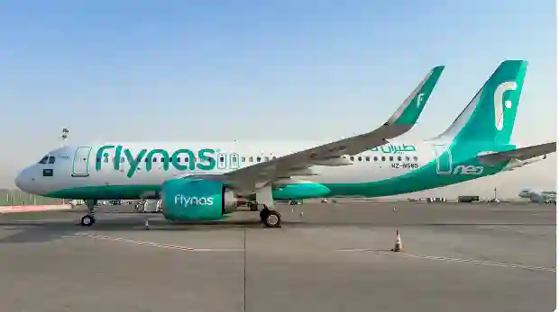 طيران ناس يعلن أخبار سارة للمسافرين إلى الطايف وأبها والباحة 