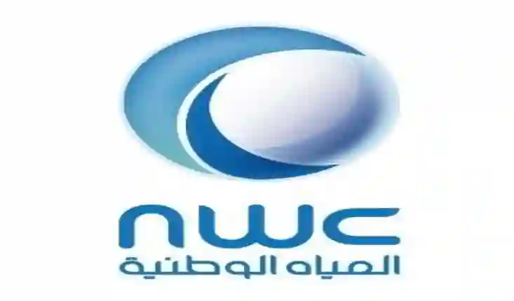 رسمياً: أخبار خير لسكان هذه الأحياء في جدة تم حل مشكلتكم الكبيرة بقرار رسمي 