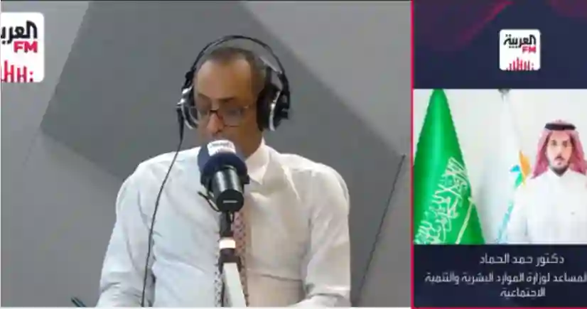 الفرق بين دعم التأهيل الشامل ودعم الضمان المطور والحالات التي يمكن فيها الجمع بين الراتبين 