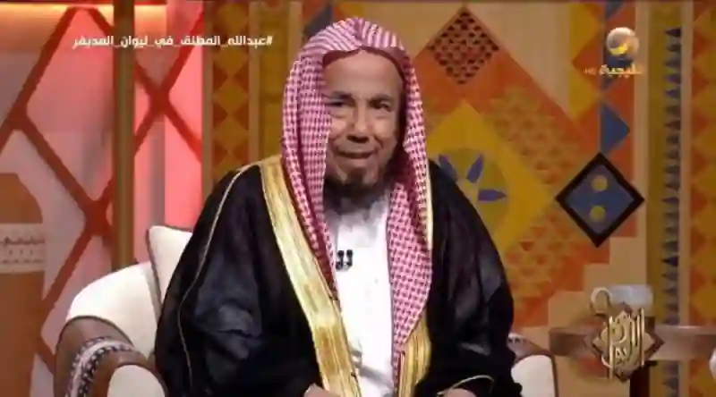 فيديو سعودية وكلت محامية لخلعها من زوجها فأخذت فلوسها وتزوجت زوجها 