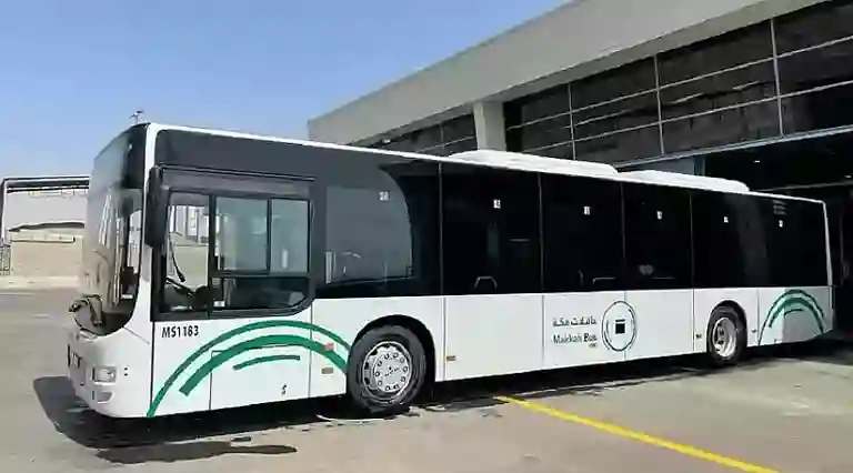 حافلات مكة تصدر قرارات هامة حول أسعار التذاكر والمسارات المتاحة للمعتمرين ورحلات جديدة خارج مكة بنفس سعر التذكرة 