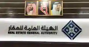 ملاك العقارات في هذه الاحياء الحديثة في الرياض عليهم سرعة اتخاذ اجراء قانوني جديد من هيئة العقار لتجنب مشاكل في توثيق ملكية عقاراتهم 