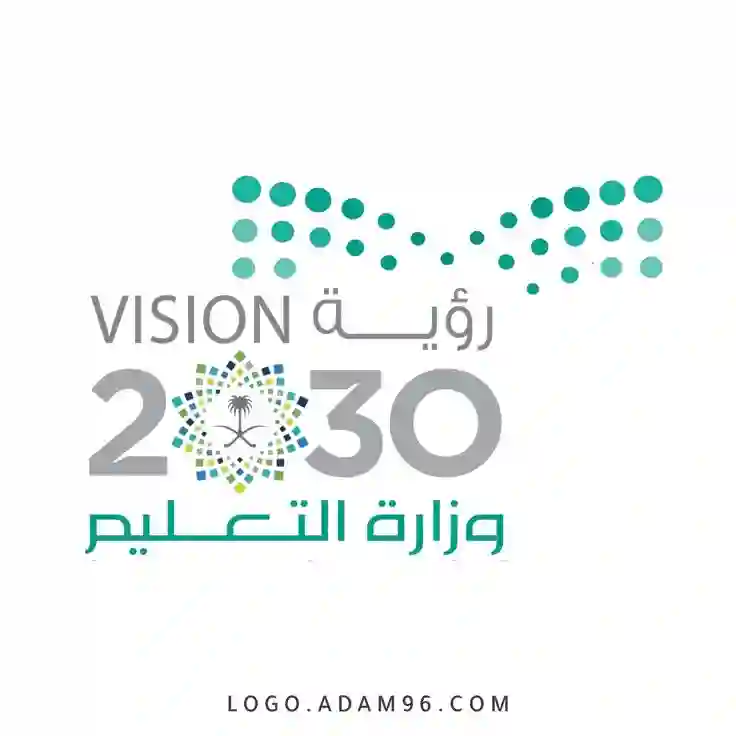 جدول اختبارات نهاية الفصل الدراسي الأول 1446 لكل المراحل الدراسية في السعودية 