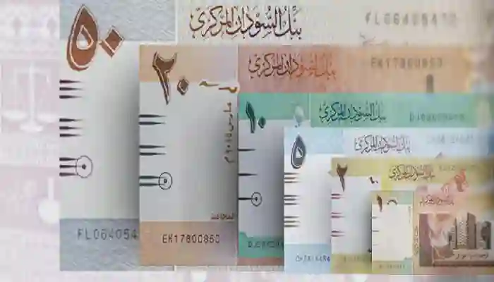 الجنيه السوداني يترنح من جديد مقابل الريال السعودي ويصل سعر جديد لأول مرة في البنوك وشركات الصرافة 