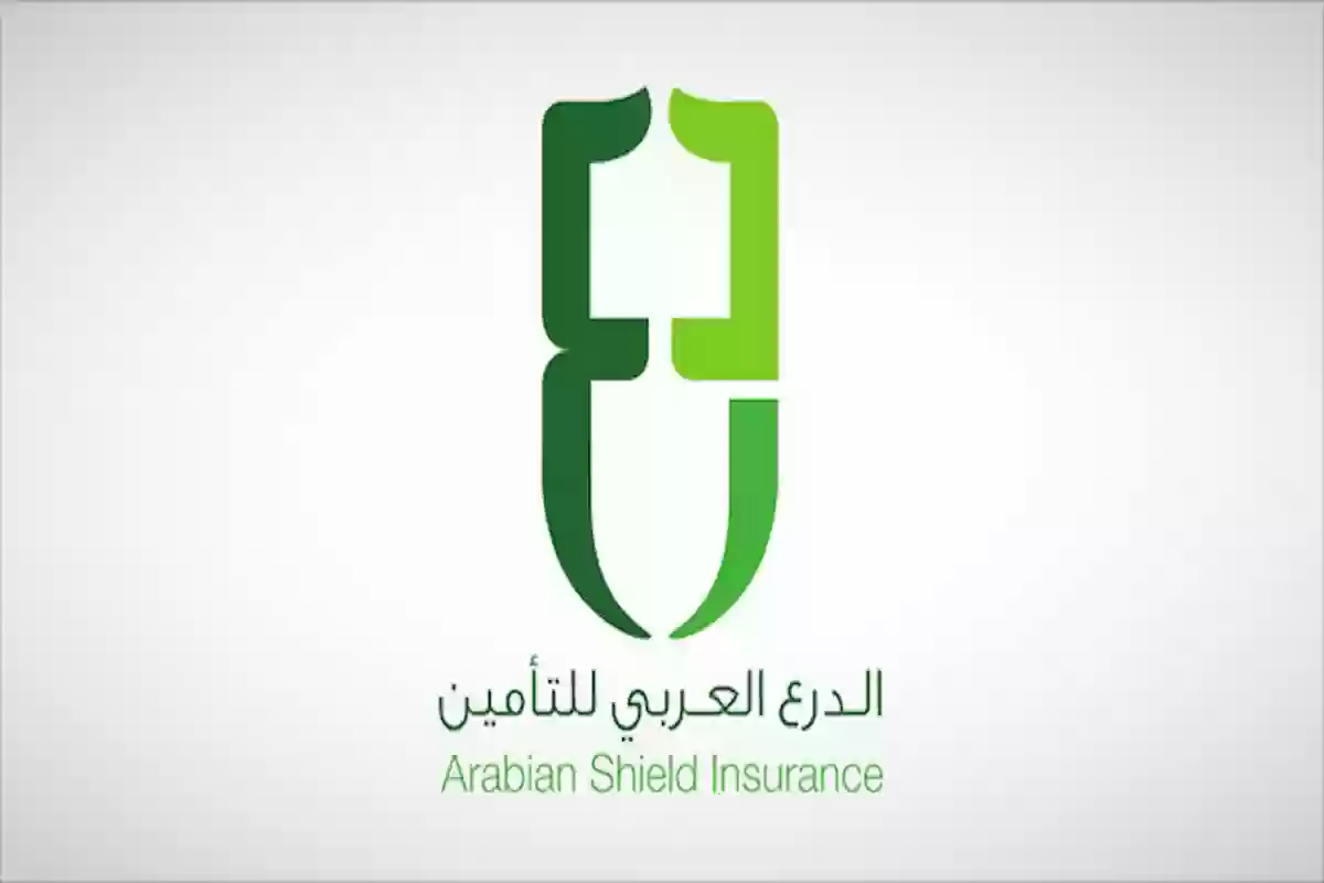 المستشفيات التي يشملها تأمين الدرع العربي في الرياض وجدة والمدنية المنورة والدمام 