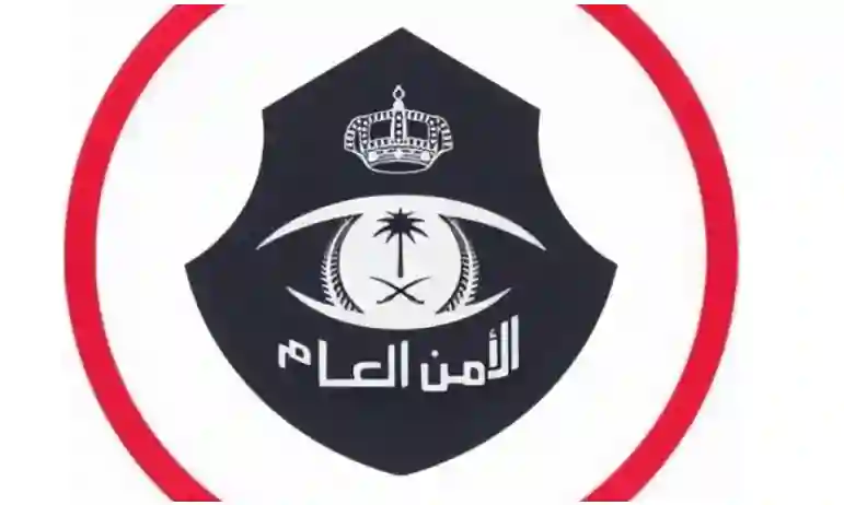 تحذير عاجل من الداخلية للسائقين في المشاعر يوم عرفات هذا الخطأ يسبب السجن والترحيل 