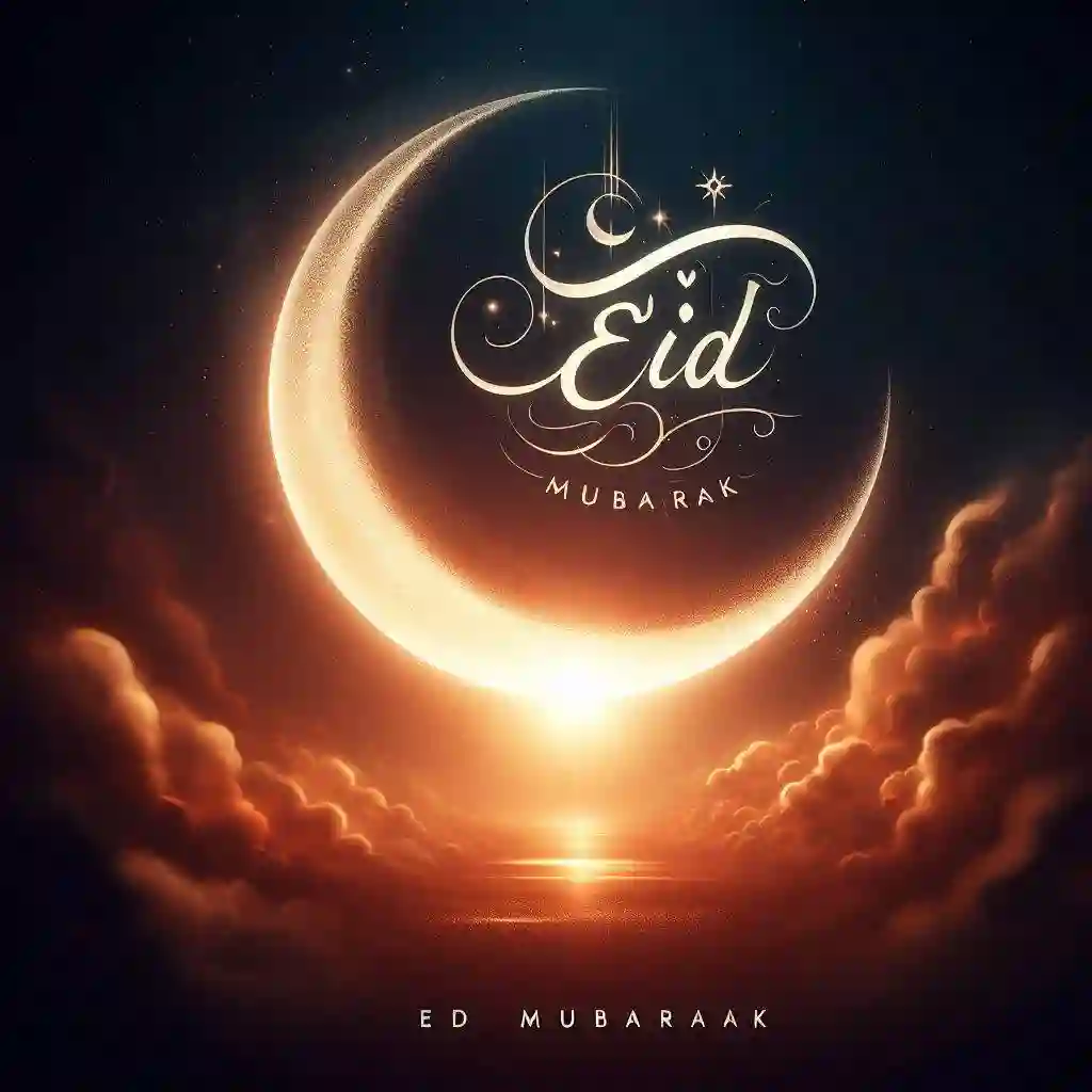 موعد صلاة عيد الاضحى 1445 في أبها 