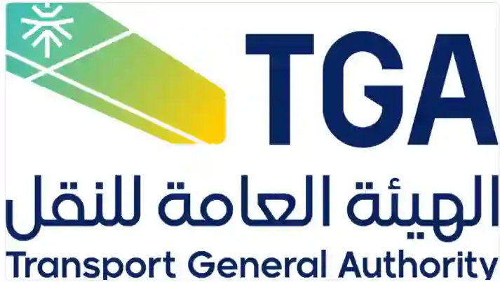 أخبار سارة للحجاج في موسم 1445 حول سيارات الاجرة والنقل في مكة وبين المشاعر 