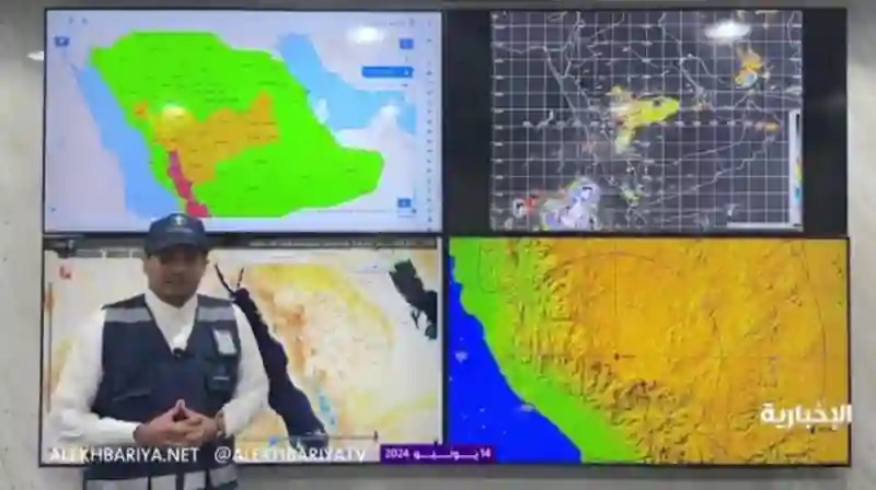 تحذير عاجل من الأرصاد لحجاج بيت الله الحرام يوم الوقوف في عرفة تجنبو هذا الخطأ 