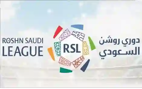 رابطة المحترفين تفاجئ الهلال والنصر والاتحاد والأهلي بقرارها حول تسجيل اللاعبين الاجانب ومهلة قصيرة لتطبيق القرارات 