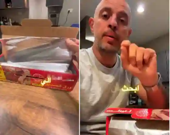 السعودية: تحذيرات من استخدام هذه الانواع من الصحون لتناول الطعام أو لتسخينها