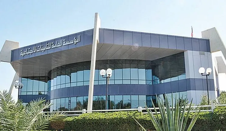 طريقة التحقق من التسجيل في التأمينات والاستعلام عن رصيدي في التأمينات 1445. 