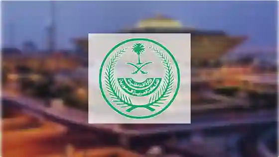 السعودية تعلن بدء حملة ترحيل كبيرة لأكثر من 20 ألف مقيم من هذه الجنسية بسبب مخالفة سبق التحذير من الوقوع فيها خاصة في رمضان 