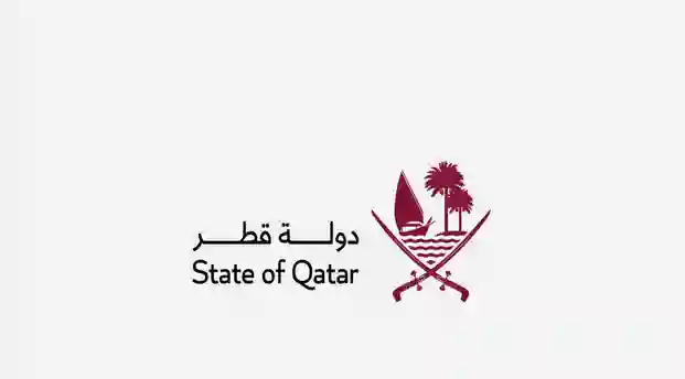 قطر تعلن رسوم تجديد الاقامة بعد تعديلها من بداية العام الميلادي الجديد 