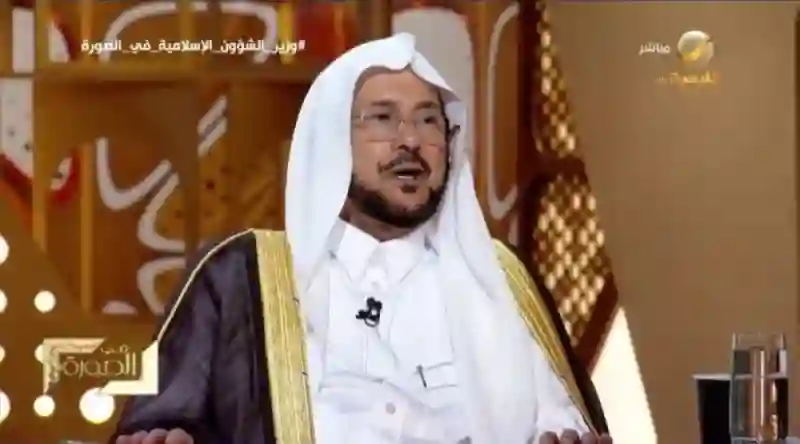 رسمياً: السعودية تعلن الحرب على مفسرين الاحلام وتطلق عليهم هذا الوصف 