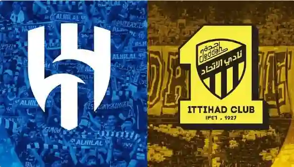 رسمياً: قرار هام حول تذاكر الكلاسيكو بين الهلال والاتحاد 