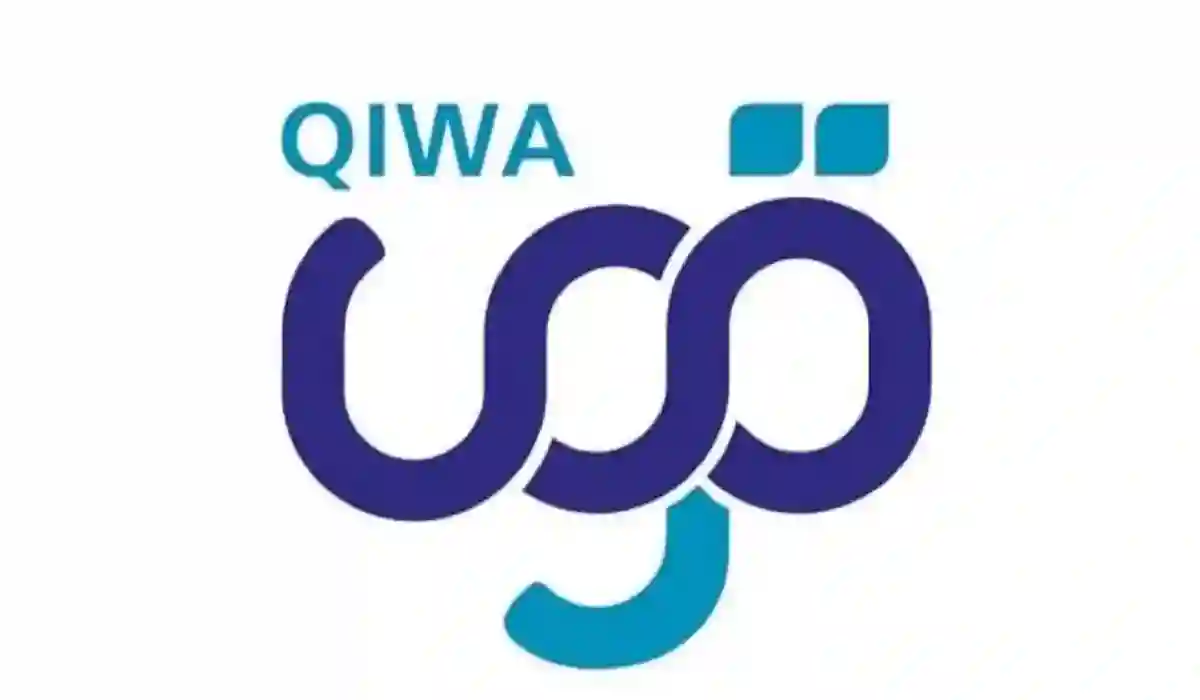 تنبيه هام من قوى أفراد ومتطلبات الزامية جديدة لتسجيل الأفراد في قوى 1445