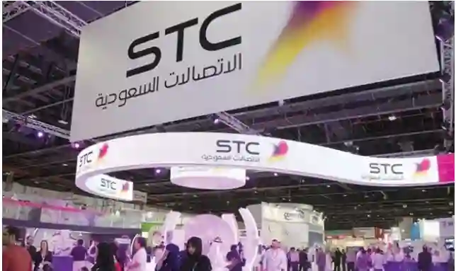 STC تعلن رسمياً منح جوالات آيفون لكل هذه الفئات من المشتركين 