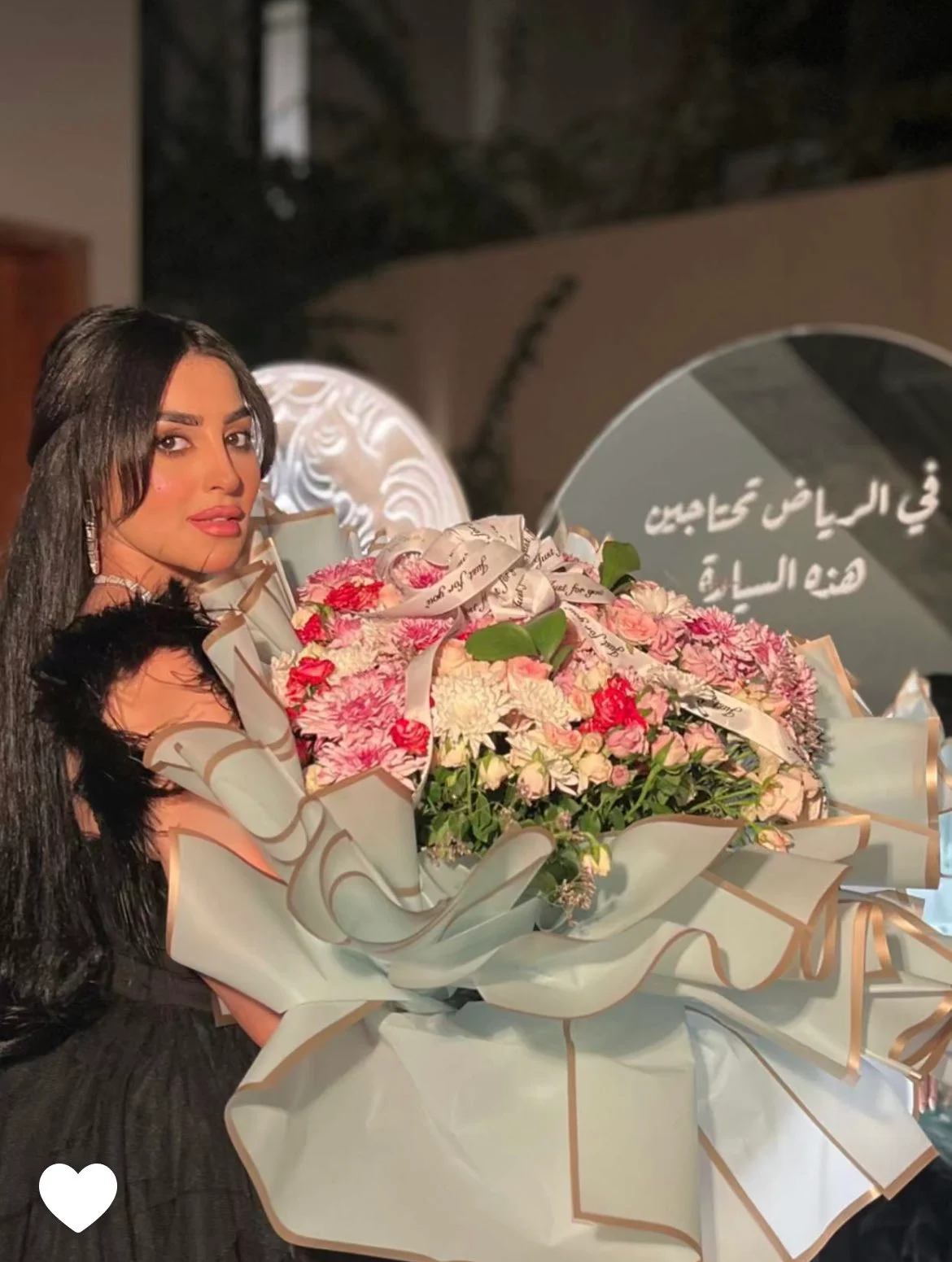 شاهد المهرة البحرينية تستلم هدية فخمة اثناء زيارتها الى الرياض والكشف عن سعرها 