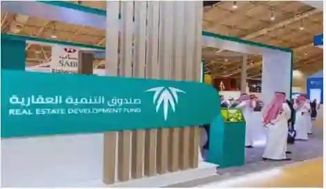 الصندوق العقاري يعلن خدمات وتسهيلات لأول مرة للمستفيدين تسمح لهم بتخفيف أقساط المديونية ونقلها في هذه الحالات الجديدة 
