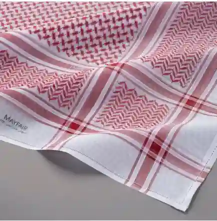 شكل شماغ البسام الجديد 