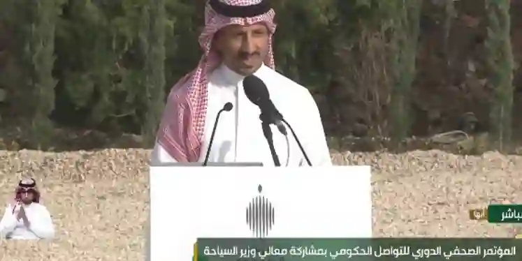 السعودية تعلن تسهيلات تاريخية لاستخراج تأشيرة سياحة المملكة من أي دولة في العالم خلال دقائق والكشف عن رسوم تأشيرة السياحة الجديدة للسعو