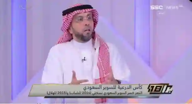 ليس سعود عبد الحميد فقط .. قائمة نجوم دوري روشن المغادرين للاحتراف العالمي في الموسم الكروي الجديد 